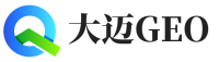 通辽大迈GEO